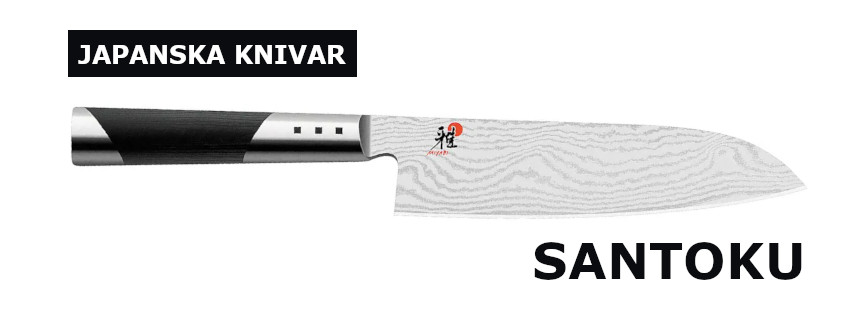 Santoku kniv, Miyabi